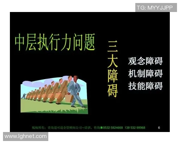 杭州足球队团队协作的成功秘诀与未来发展探讨 杭州足球队团队协作的成功秘诀与未来发展探讨