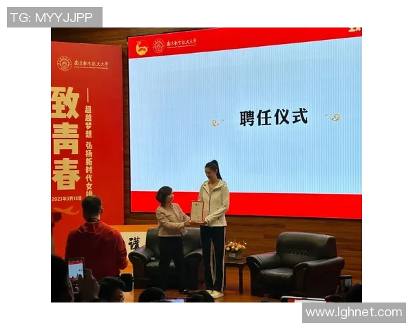 武汉排球队比赛经验的变革与热议探讨新篇章 武汉排球队比赛经验的变革与热议探讨新篇章