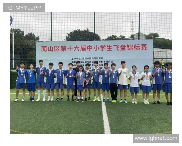 深圳飞盘队荣登全国技术排行榜第二名展现强大实力与团队协作精神 深圳飞盘队荣登全国技术排行榜第二名展现强大实力与团队协作精神