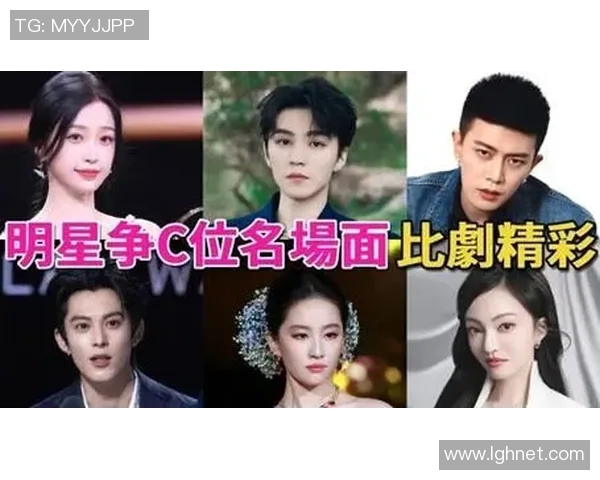 北方明星与南方明星2019年大比拼谁才是最受欢迎的偶像之争